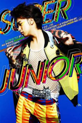 ภาพของซองมิน (Sung Min) สำหรับอัลบั้มใหม่วง Super Junior