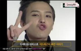 G-Dragon ให้สัมภาษณ์ระหว่างการถ่ายโฆษณาแบรนด์ Bean Pole