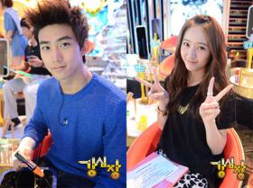 สมาชิกคนหนึ่งในวง 2PM ปิ๊ง Krystal?