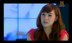 Tiffany เป็นแขกรับเชิญในรายการ History Channel