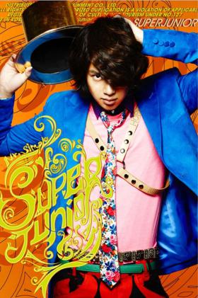 ภาพของฮีชอล (Hee Chul) สำหรับผลงานใหม่ของวง Super Junior