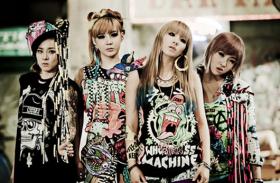 วง 2NE1 วางแผนการแสดงกันเองเป็นครั้งแรก