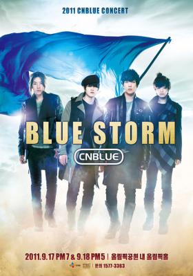 วง C.N. Blue เปิดทัวร์คอนเสิร์ตแถบเอเชีย C.N. Blue 2011 Asia Tour Concert ‘Blue Storm’