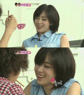 ลีจางวู (Lee Jang Woo) และอึนจอง (Eun Jung) เกือบจูบกัน