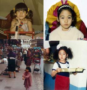 ภาพวัยเด็กของซองยูริ (Sung Yuri) 