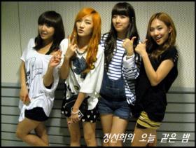 พลังการเต้นที่ดีของวง miss A ได้มากจากบูลโกกิ?