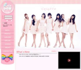 วง Rainbow เปิดหน้าโฮมเพจที่ญี่ปุ่น