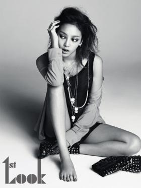 ภาพของคูฮาร่า (Goo Hara) ในนิตยสาร 1st Look 