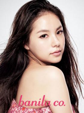 มินฮโยริน (Min Hyo Rin) เป็นนางแบบพรีเซ็นเตอร์ให้กับแบรนด์ Banila Co.