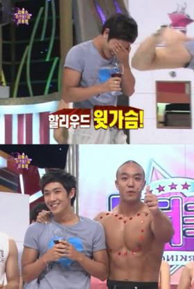 ลีจุน (Lee Joon) โชว์ความสามารถพิเศษใน Star King