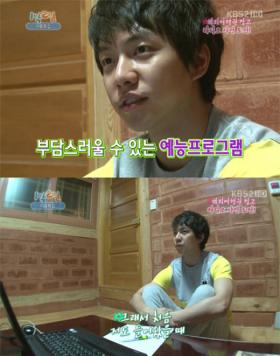 ลีซึงกิ (Lee Seung Gi) เครียดเมื่อตอนร่วมรายการวาไรตี้!