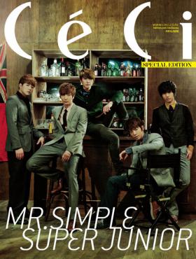 วง Super Junior ถ่ายภาพหน้าปกของนิตยสาร CeCi 
