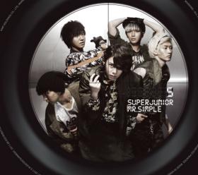 วง Super Junior จะเปิดตัวเวอร์ชั่น B สำหรับอัลบั้มเต็มชุดที่ 5