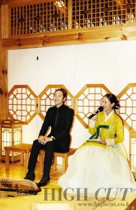 งานแฟนมีทติ้งจางกึนซอค (Jang Geun Suk) ที่เน้นวัฒนธรรมเกาหลี