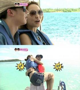 Khuntoria เดินทางไปท่องเที่ยวมัลดีฟ