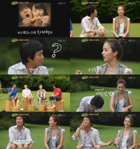 ฮันเฮจิน (Han Hye Jin) เผยความลับของชาแทฮยอน (Cha Tae Hyun)?