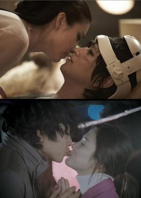 ภาพของซองเฮเคียว (Song Hye Kyo) และคังดงวอน (Kang Dong Won) ในภาพยนตร์เรื่องใหม่