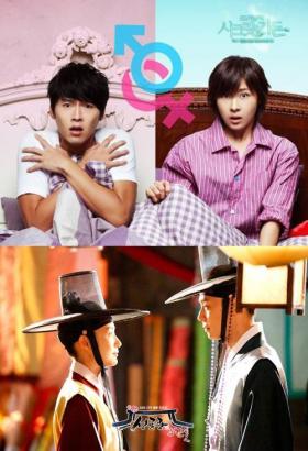 รายชื่อละครที่ได้รับรางวัลในงาน 2011 Seoul International Dram Awards 