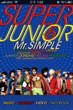 ทาง SM Entertainment เปิดตัว App สำหรับวง Super Junior 