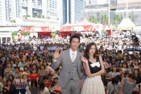 ซงซึงฮุน (Song Seung Hun) ร่วมกิจกรรมโปรโมทละคร My Princess ที่ญี่ปุ่น