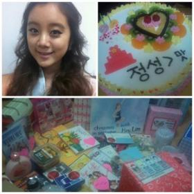 เฮริม (Hye Rim) ขอบคุณแฟนๆ ที่อวยพรวันเกิด