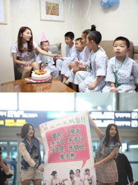วง Brown Eyed Girls ช่วยเหลืองานอาสาสำหรับเทศกาล Chuseok