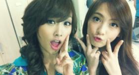 Nicole และจิยอง (Ji Young) จะไปร่วมรายการ Strong Heart