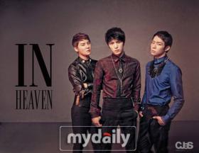 เวบไซท์ Synnara Records ติดขัดเนื่องจากความนิยมใน JYJ!