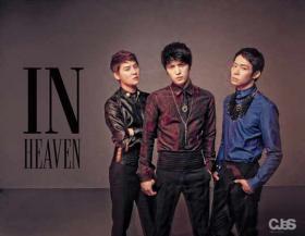 ยอดจองอัลบั้มเกาหลีชุดแรก In Heaven ของ JYJ เกิน 300,000!