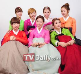 วง Nine Muses อวยพรสำหรับเทศกาล Chuseok 