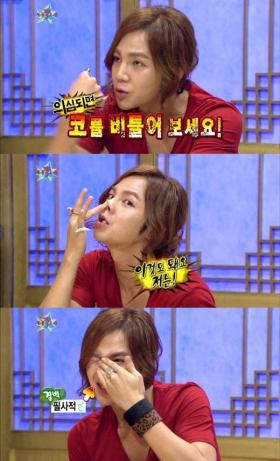 จางกึนซอค (Jang Geun Suk) อธิบายเกี่ยวกับเรื่องข่าวลือทำจมูกของเขา