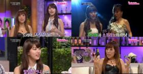 โจซูมิ (Jo Su Mi) ยอมรับว่าแทคยอน (Taecyeon) เป็นคนดี?