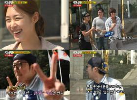 Haha สารภาพชอบลียอนฮี (Lee Yeon Hee)?