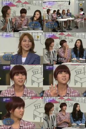 วง Kara ร่วมรายการ Guerilla Date