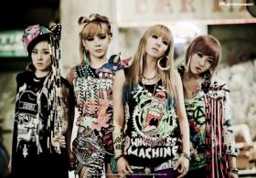MV ของวง 2NE1 มีคนเข้าชมมากกว่า 10 ล้านครั้ง