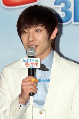 ลีจุน (Lee Joon) ร่วมแสดงละครเรื่องใหม่ Fly Again