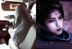 แจจุง (Jae Joong) ถ่ายภาพของเขาจากด้านหลัง?