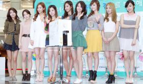 วง SNSD ร่วมงานประมูลการกุศล Beautiful Auction 