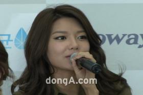 ซูยอง (Soo Young) ขอบคุณแฟนๆ ที่ให้กำลังใจเธอ