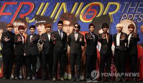 Mr. Simple ของวง Super Junior ครองชาร์ตต่างๆ ของไต้หวัน!