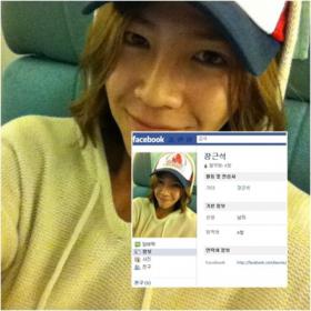 จางกึนซอค (Jang Geun Suk) เปิดหน้า Facebook!