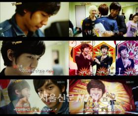 ทุกๆ คนให้กำลังใจลีซึงกิ (Lee Seung Gi) ในรายการ Strong Heart