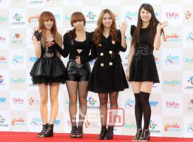 ภาพศิลปินไปร่วมคอนเสิร์ต 2011 Hallyu Dream Concert 