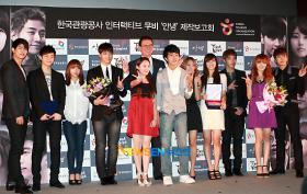 วง 2PM และ miss A เป็นทูตสัมพันธ์สำหรับโครงการ Touch Korea!