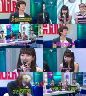 Suzy ร้องเพลงบอกลาคิมฮีชอล (Kim Hee Chul) ไปเป็นทหาร!