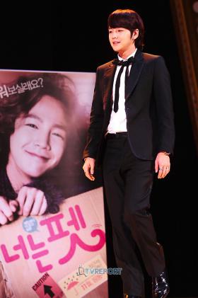 จางกึนซอค (Jang Geun Suk) ไปร่วมงาน Showcase สำหรับ You&#039;re My Pet
