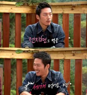 จางฮยอค (Jang Hyuk) เคยรับหน้าที่ทำฮอทดอกที่บริษัท?