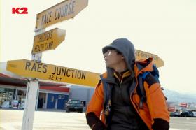 งานโฆษณาของวอนบิน (Won Bin) สำหรับ K2!