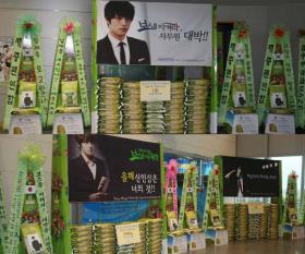 แจจุง (Jae Joong) เป็นสปอนเซอร์ให้กับเด็กๆ จำนวน 29 คน!