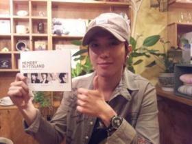จองยองฮวา (Jung Yong Hwa) ขอกำลังใจให้กับวง F.T. Island!